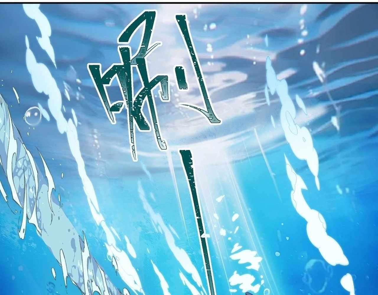 God Slayer 2024 Chapter 21 - Page 40