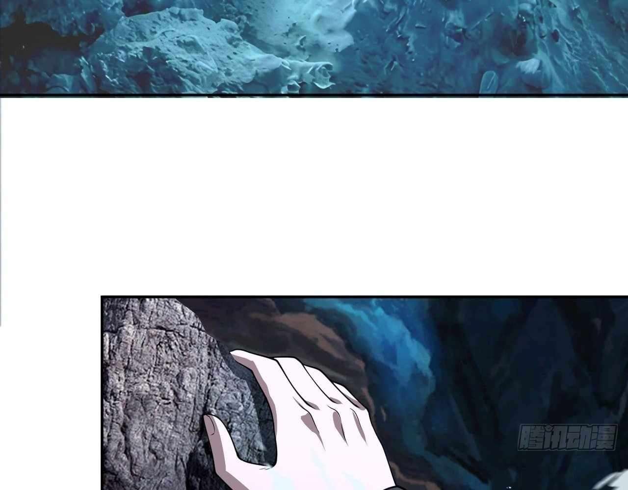 God Slayer 2024 Chapter 21 - Page 45