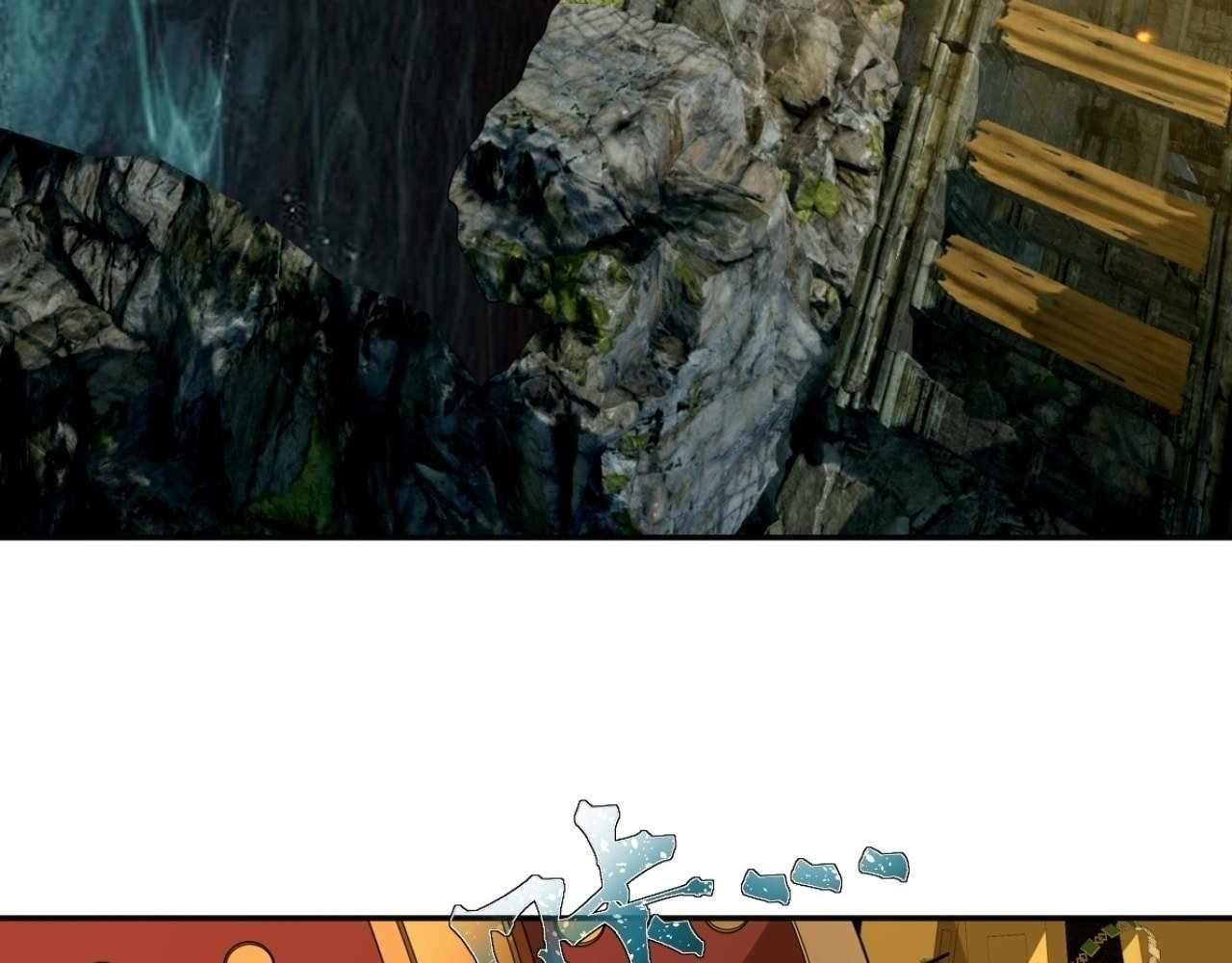 God Slayer 2024 Chapter 21 - Page 52