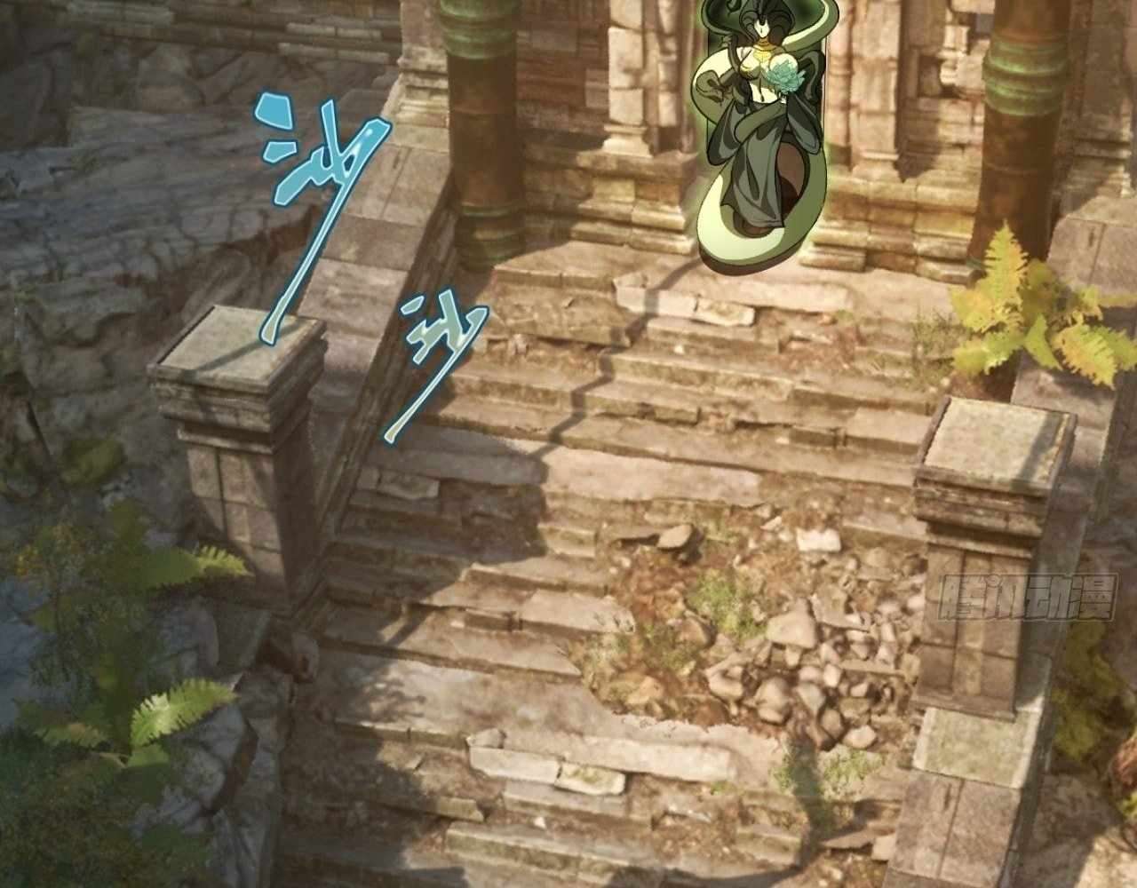 God Slayer 2024 Chapter 21 - Page 65