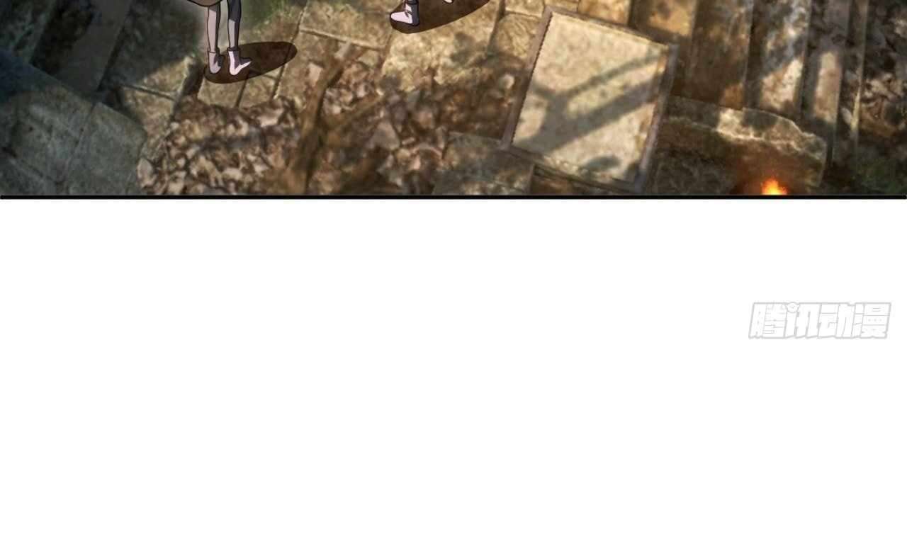 God Slayer 2024 Chapter 21 - Page 67