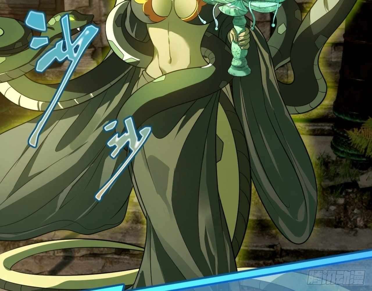 God Slayer 2024 Chapter 21 - Page 69