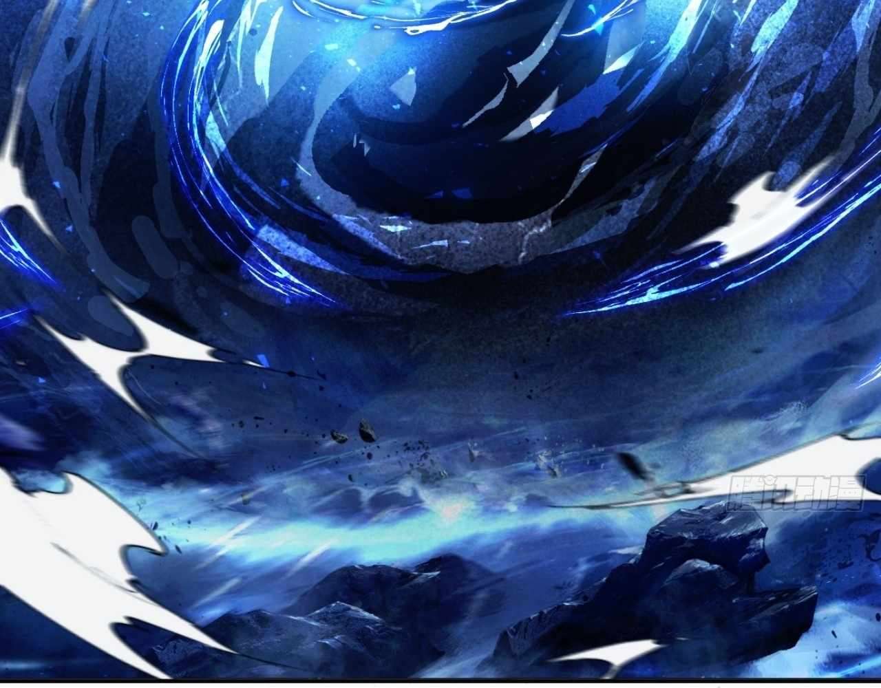 God Slayer 2024 Chapter 22 - Page 8