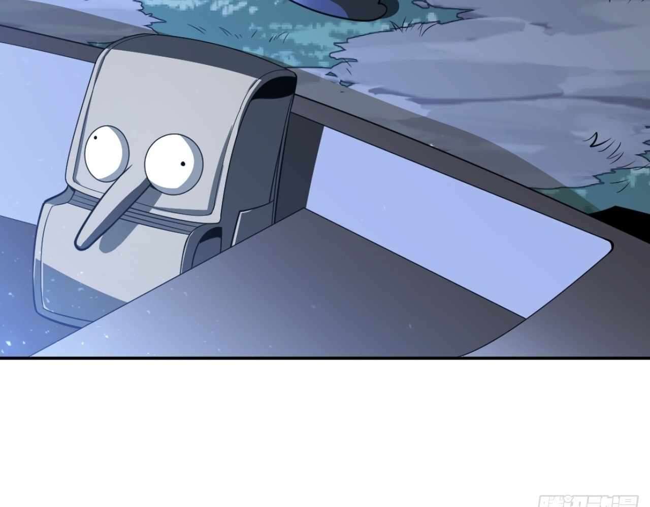 God Slayer 2024 Chapter 22 - Page 10