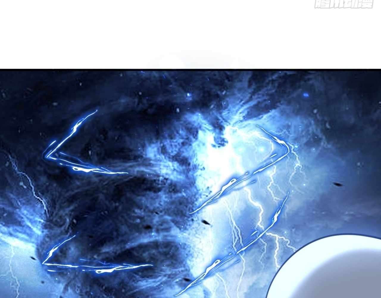 God Slayer 2024 Chapter 22 - Page 11