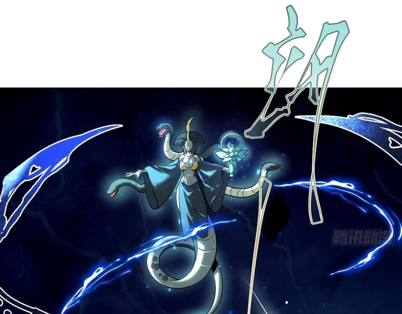 God Slayer 2024 Chapter 22 - Page 13