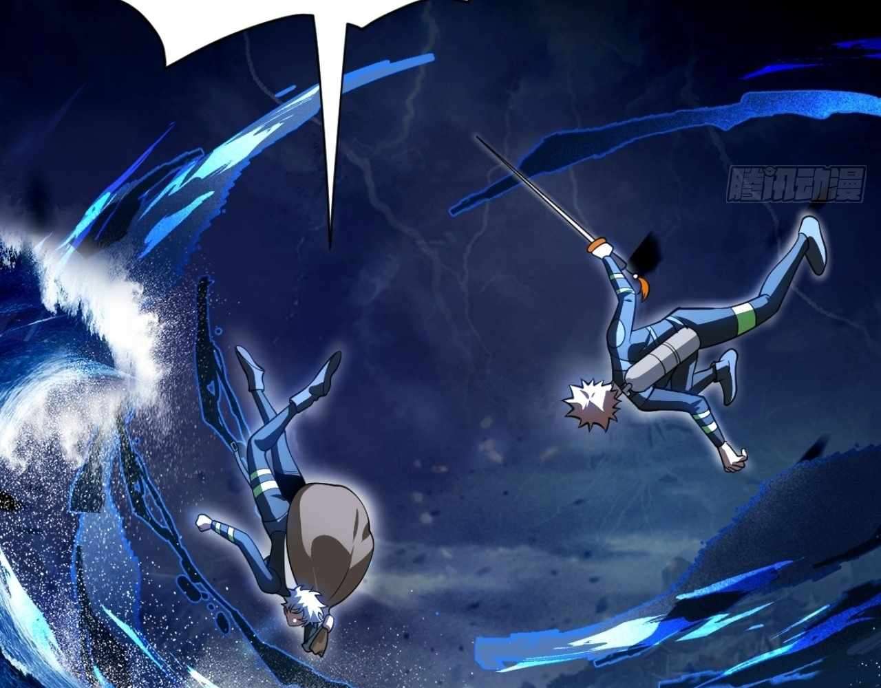 God Slayer 2024 Chapter 22 - Page 20