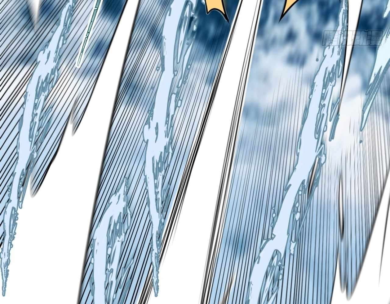 God Slayer 2024 Chapter 22 - Page 23