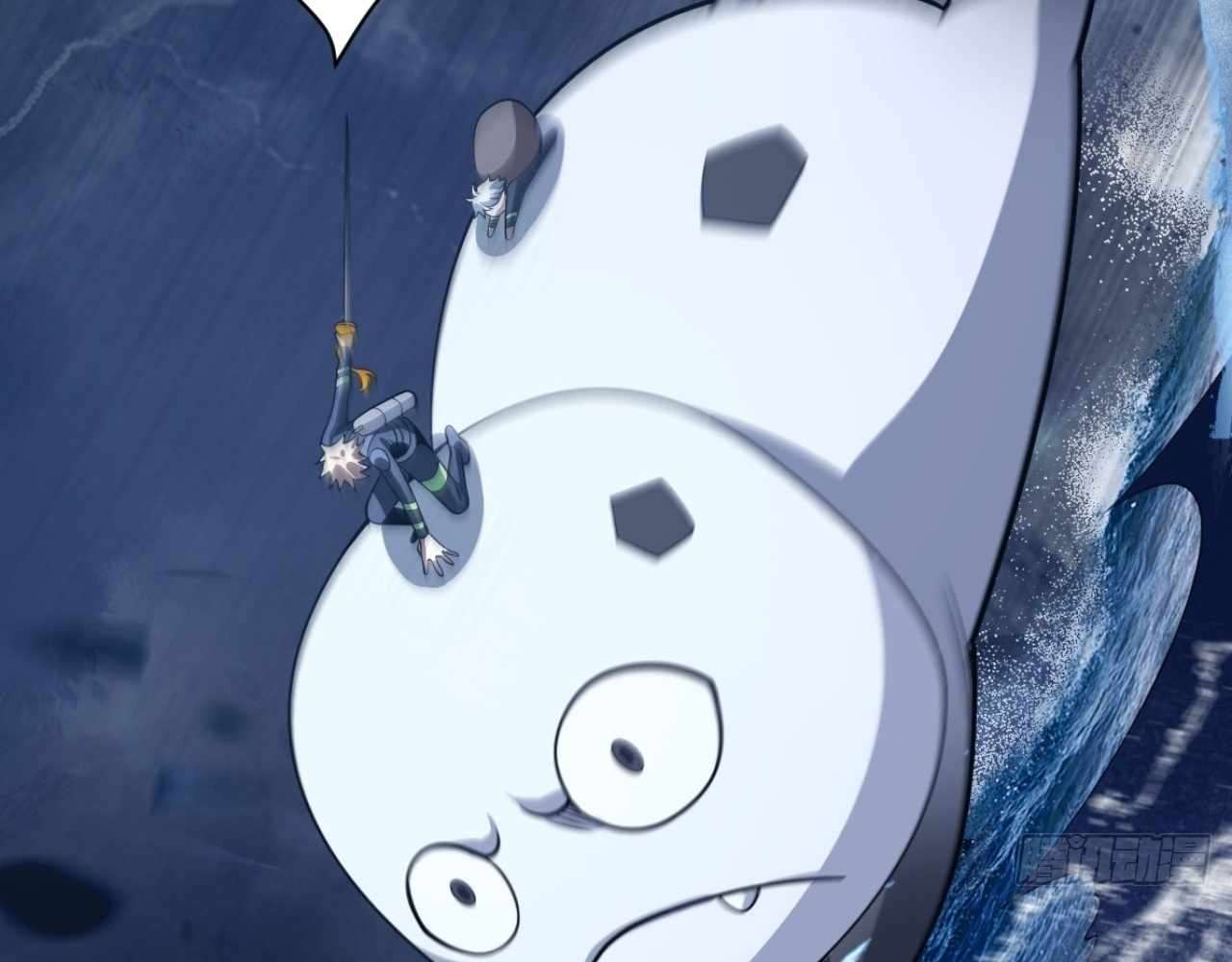 God Slayer 2024 Chapter 22 - Page 26