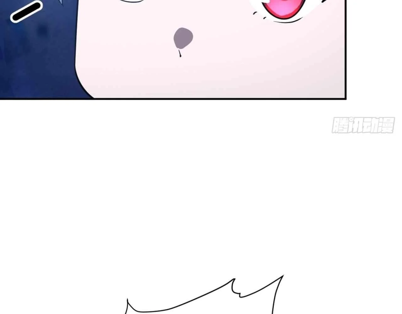 God Slayer 2024 Chapter 22 - Page 33