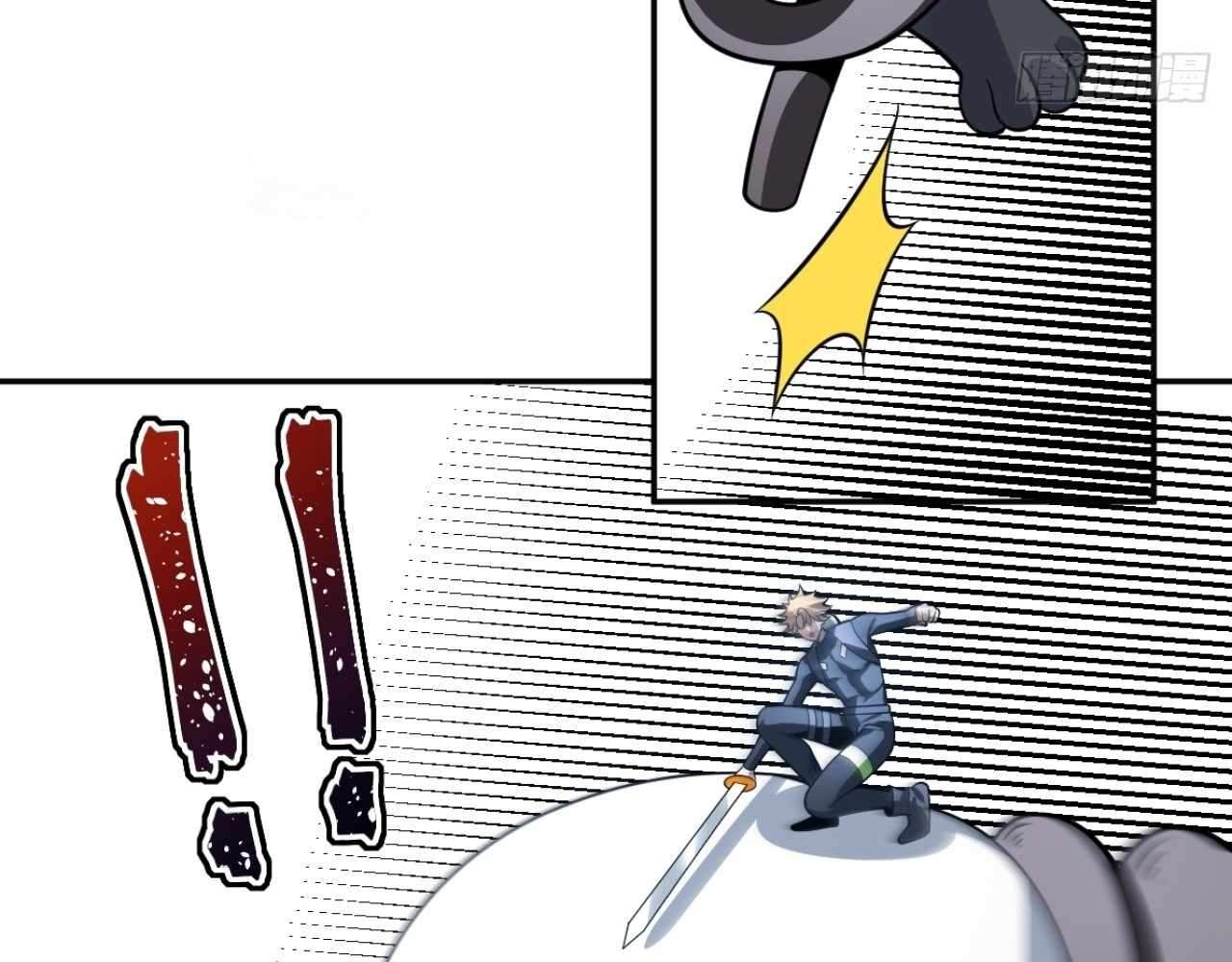 God Slayer 2024 Chapter 22 - Page 41