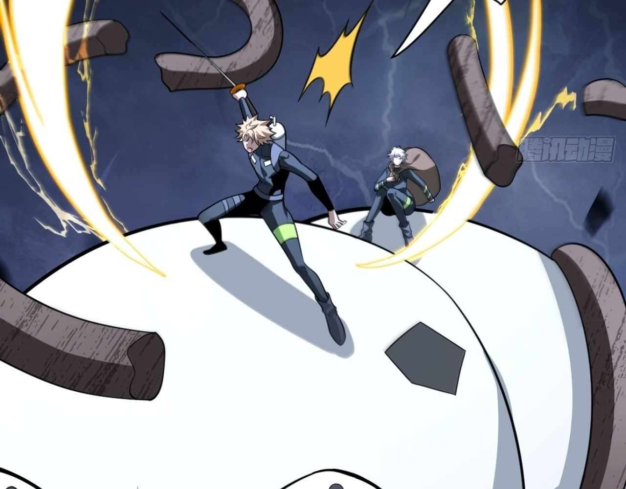 God Slayer 2024 Chapter 22 - Page 45