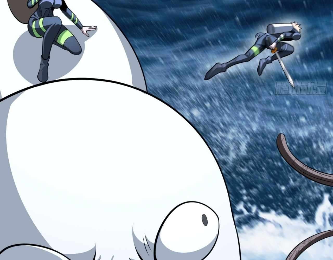 God Slayer 2024 Chapter 22 - Page 50