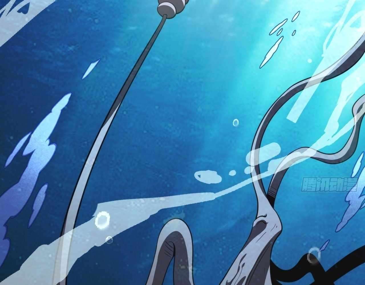 God Slayer 2024 Chapter 22 - Page 65