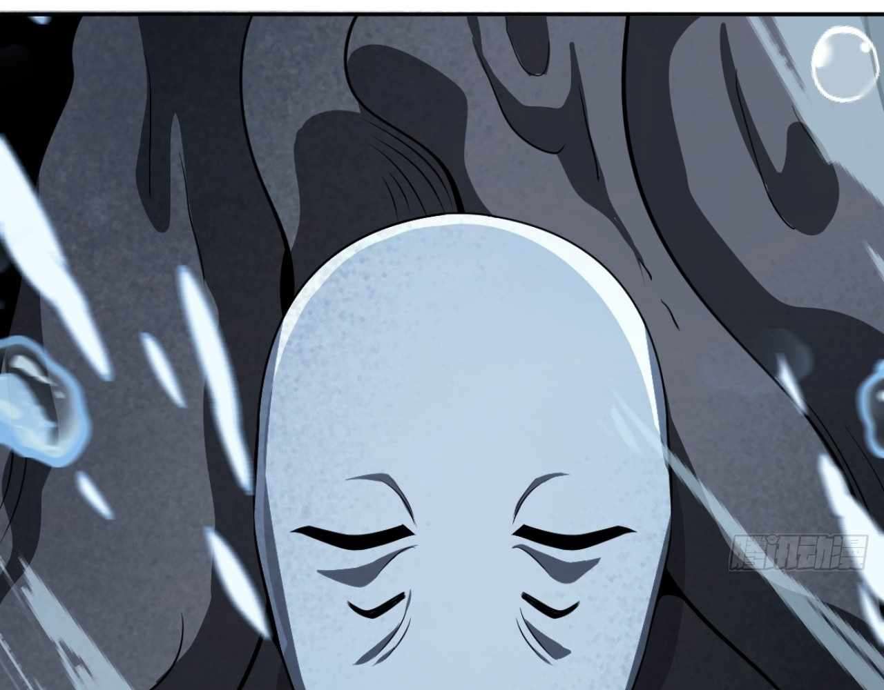 God Slayer 2024 Chapter 22 - Page 68