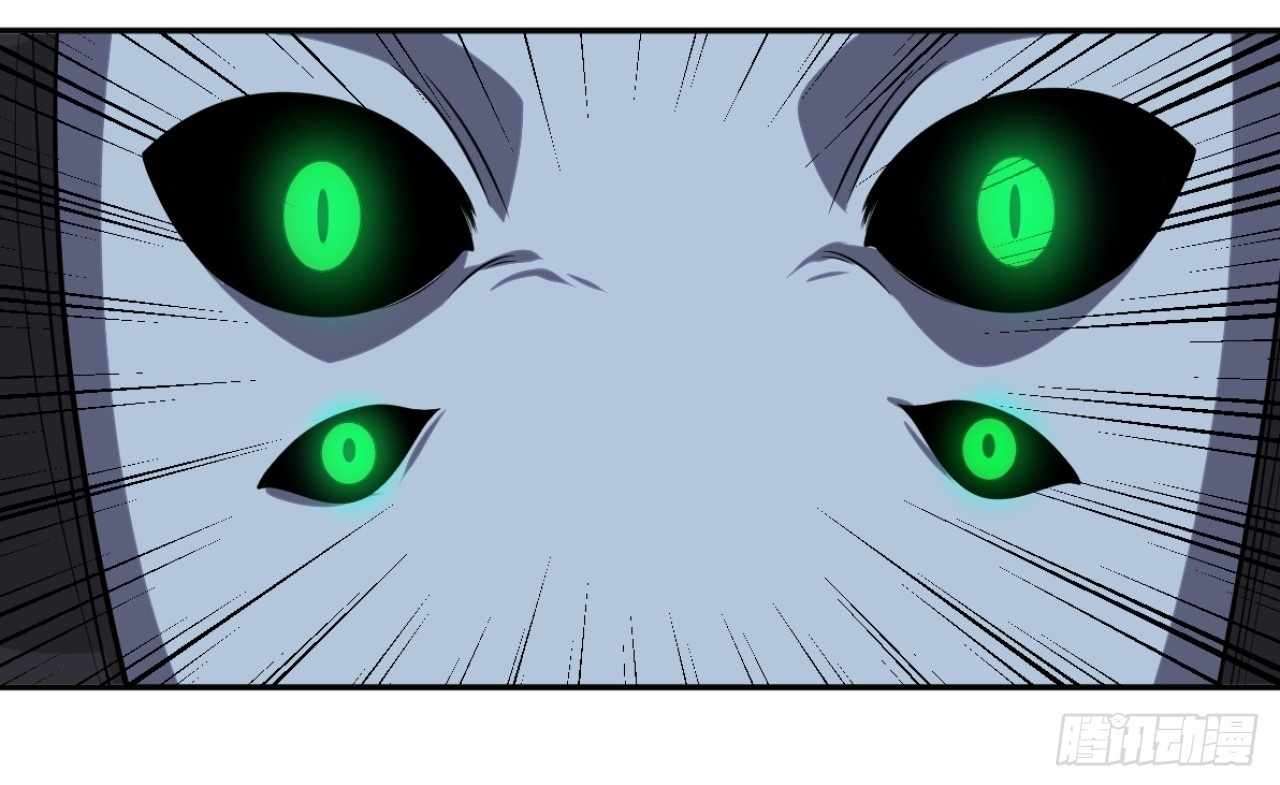 God Slayer 2024 Chapter 22 - Page 70