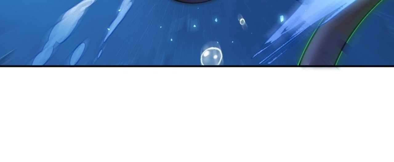 God Slayer 2024 Chapter 23 - Page 9