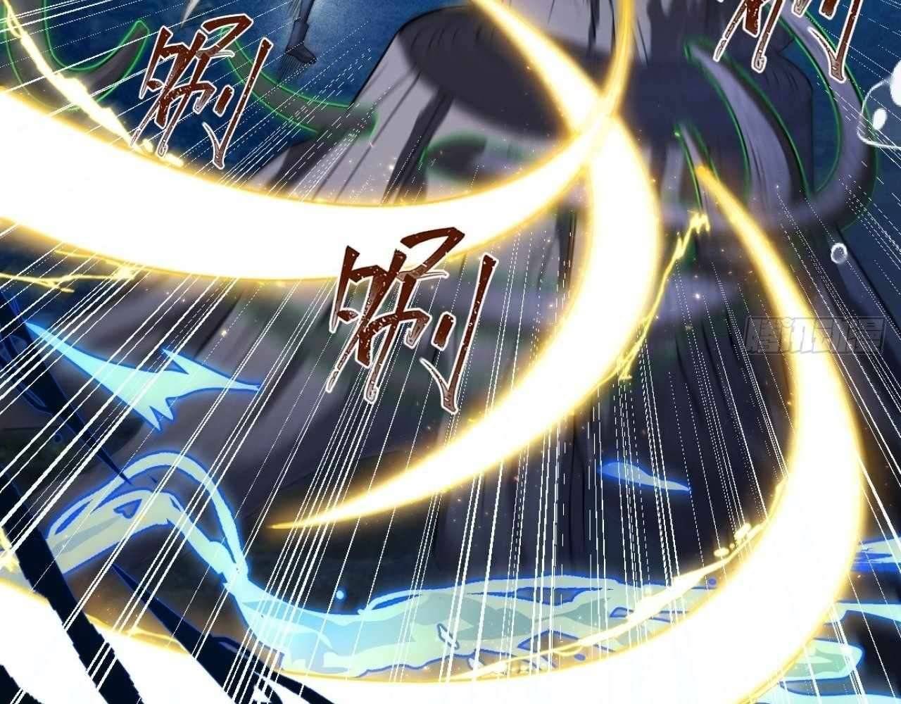 God Slayer 2024 Chapter 23 - Page 11