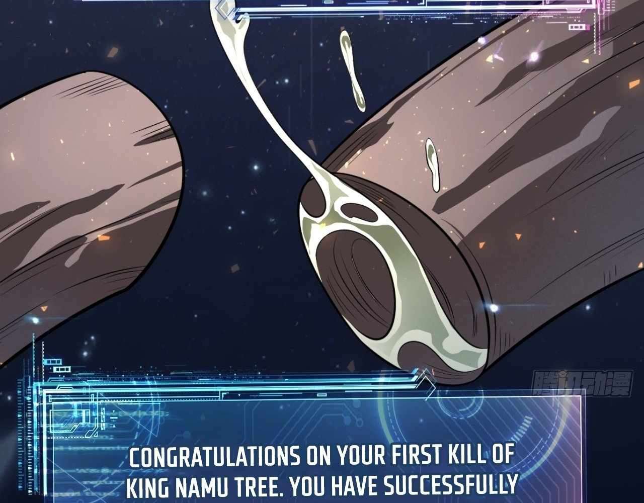 God Slayer 2024 Chapter 23 - Page 13