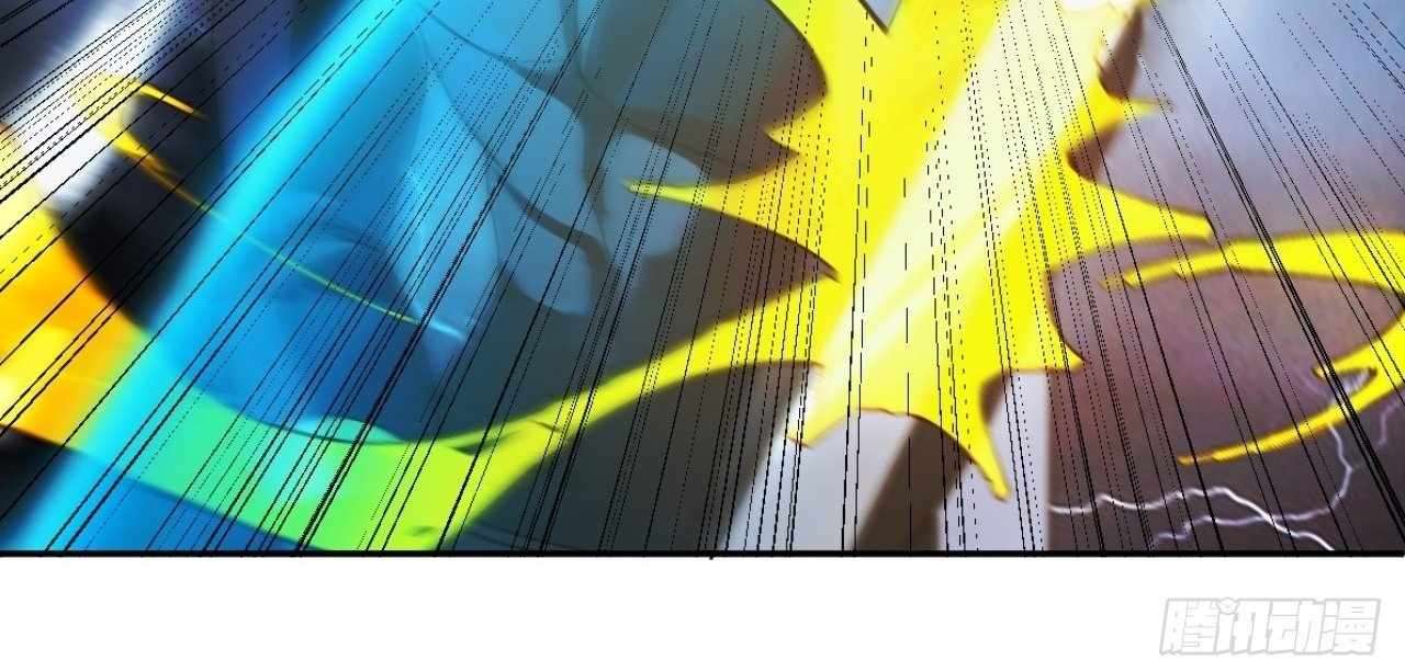 God Slayer 2024 Chapter 23 - Page 41