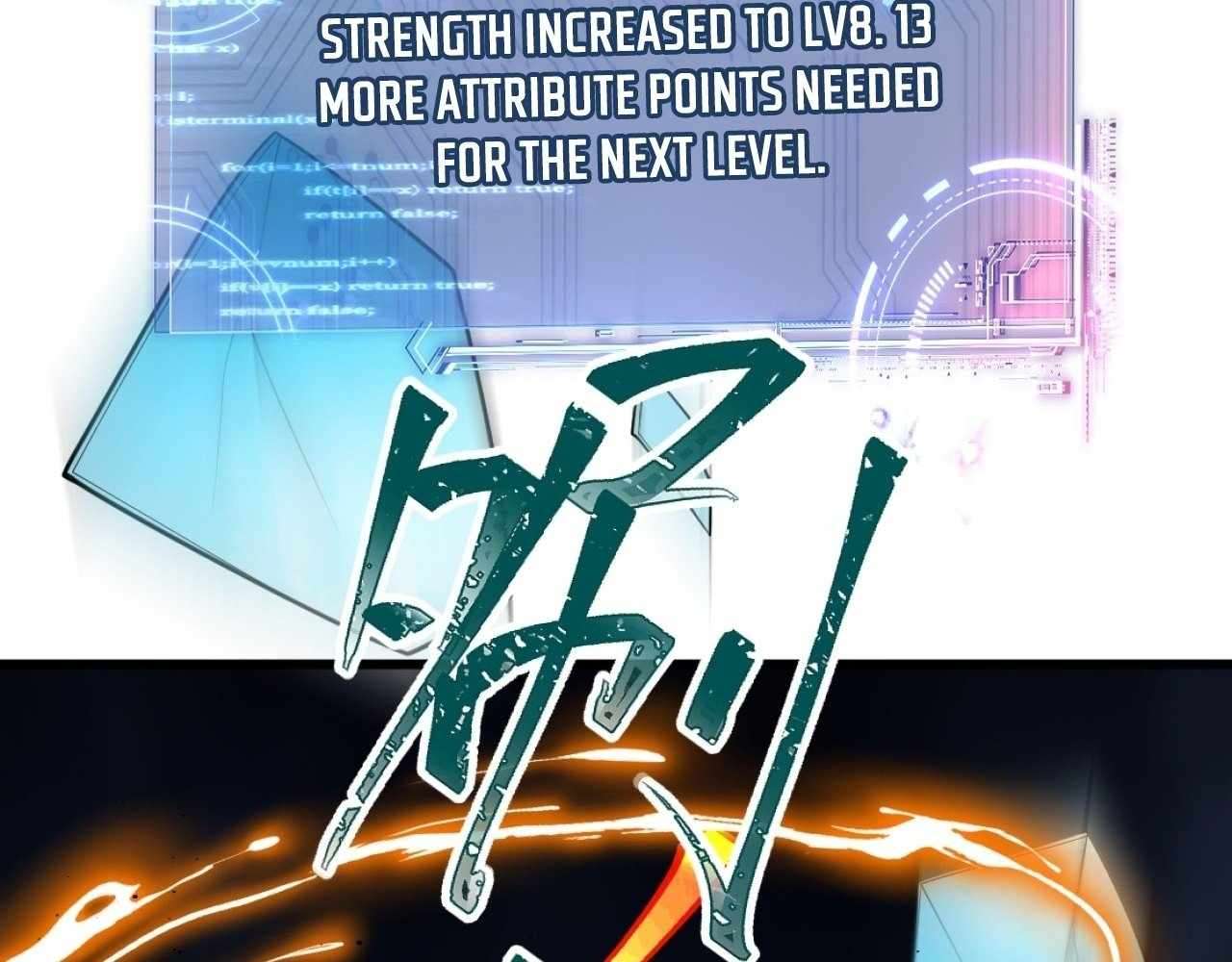 God Slayer 2024 Chapter 23 - Page 44