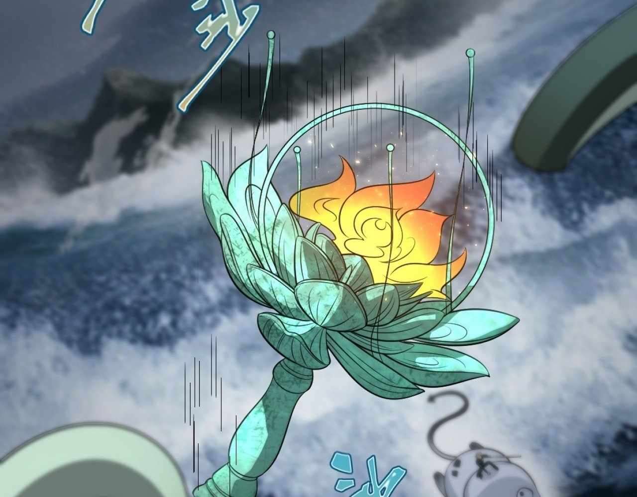 God Slayer 2024 Chapter 23 - Page 53