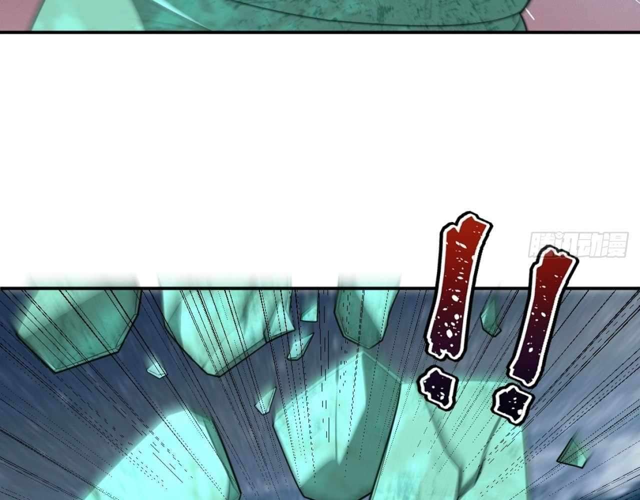 God Slayer 2024 Chapter 23 - Page 61