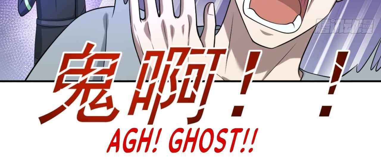 God Slayer 2024 Chapter 24 - Page 10