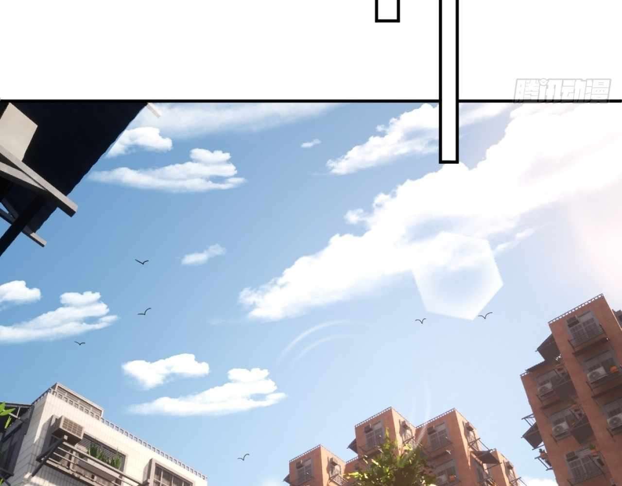 God Slayer 2024 Chapter 24 - Page 35