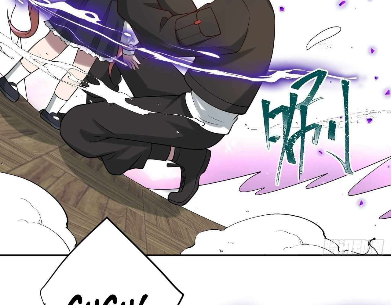 God Slayer 2024 Chapter 24 - Page 61