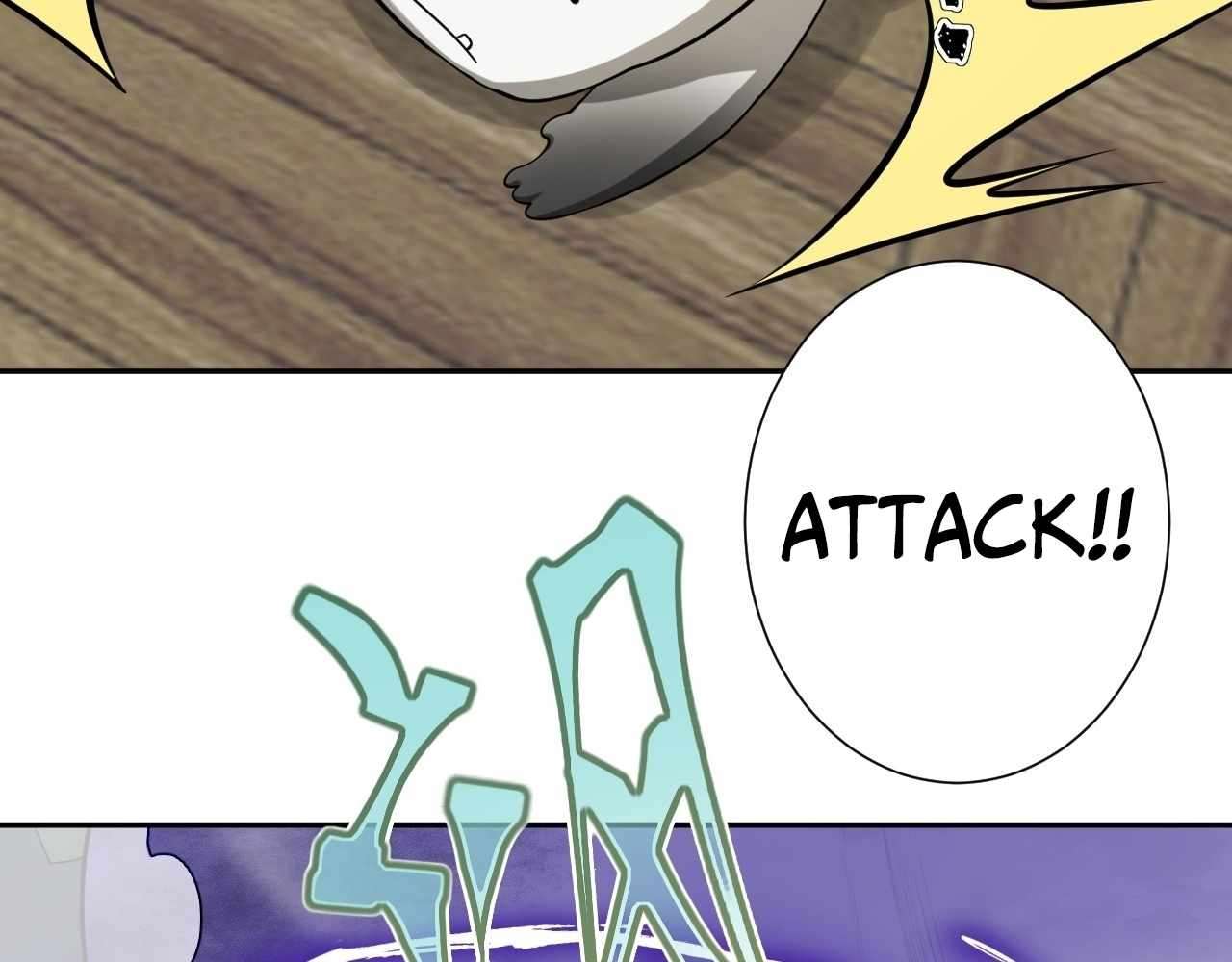 God Slayer 2024 Chapter 24 - Page 71