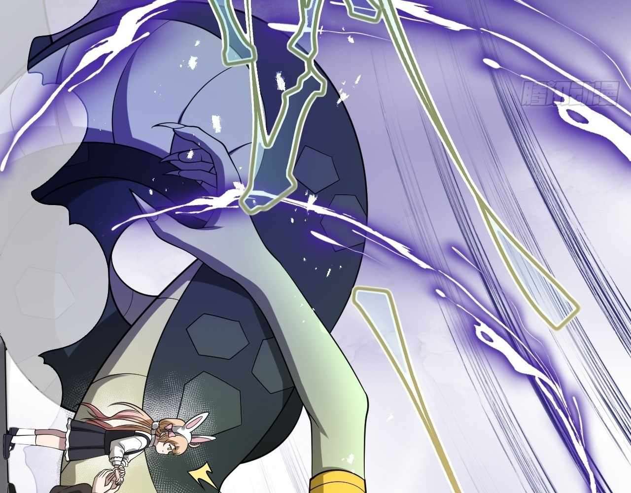 God Slayer 2024 Chapter 24 - Page 72