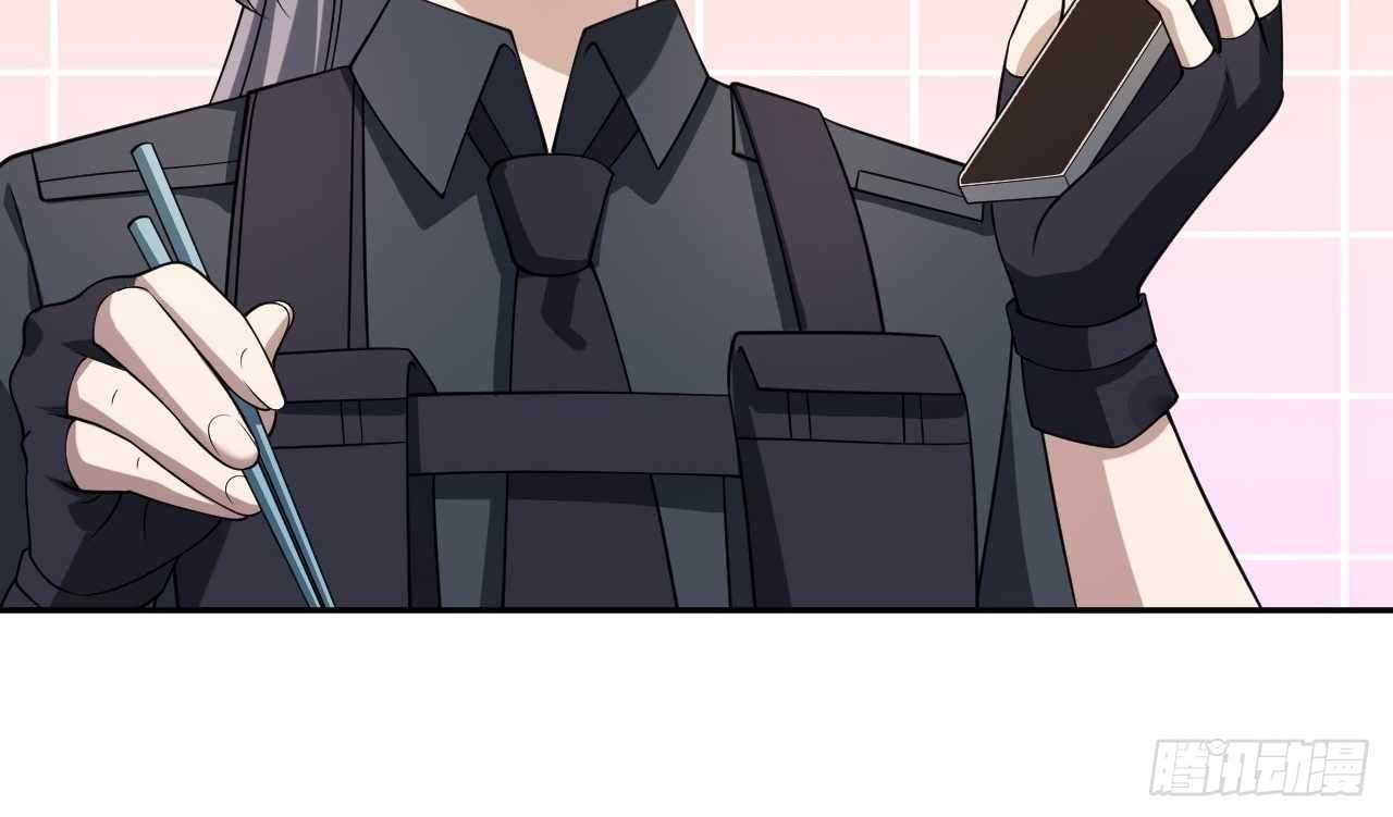 God Slayer 2024 Chapter 24 - Page 85