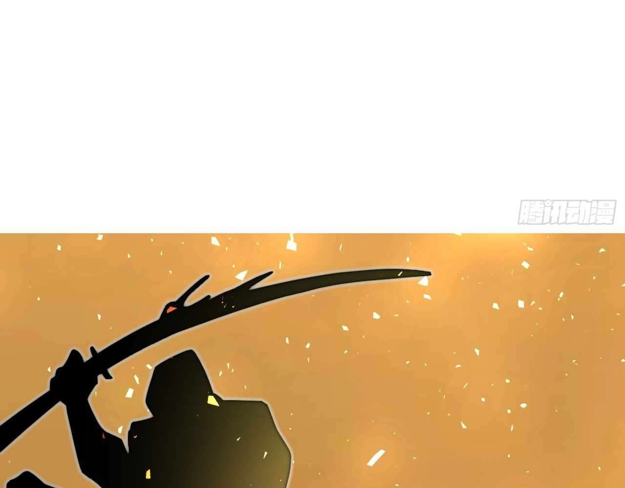 God Slayer 2024 Chapter 26 - Page 6