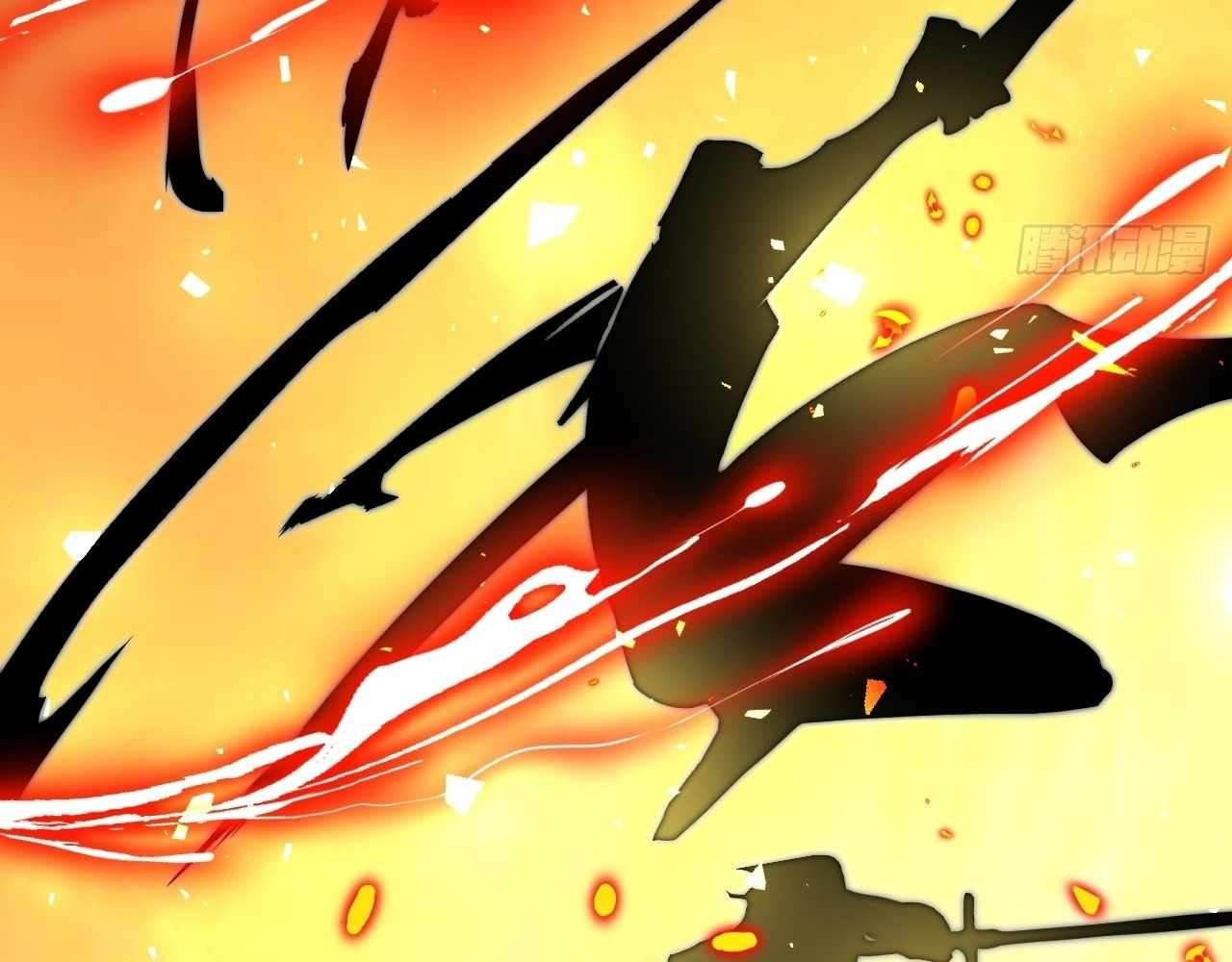 God Slayer 2024 Chapter 26 - Page 8