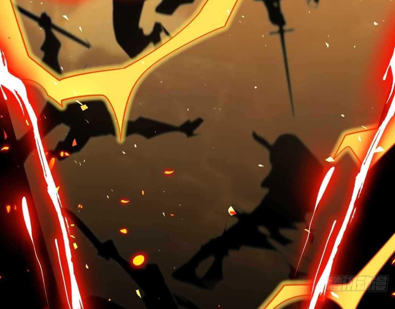 God Slayer 2024 Chapter 26 - Page 11