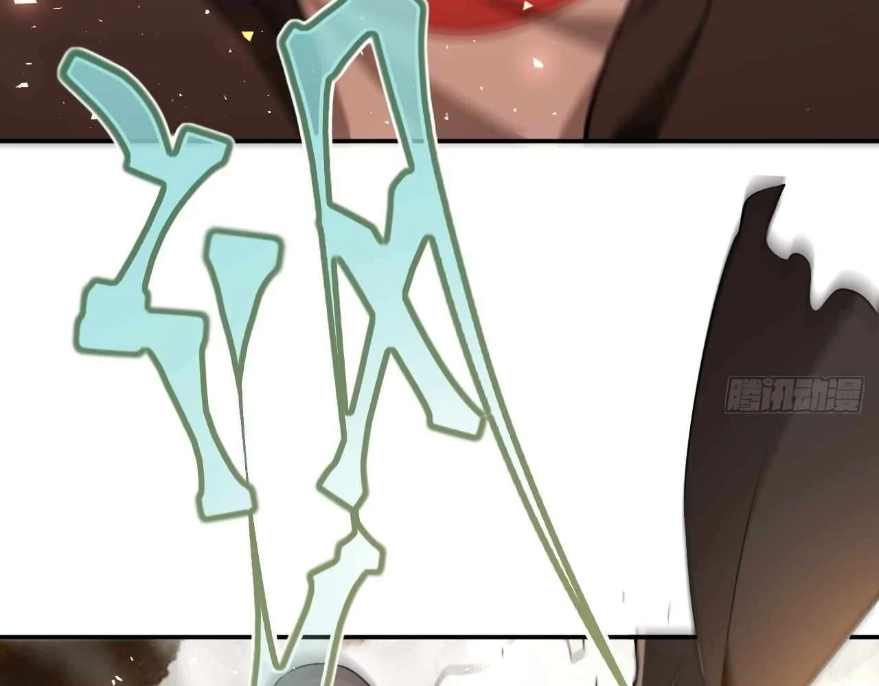 God Slayer 2024 Chapter 26 - Page 15