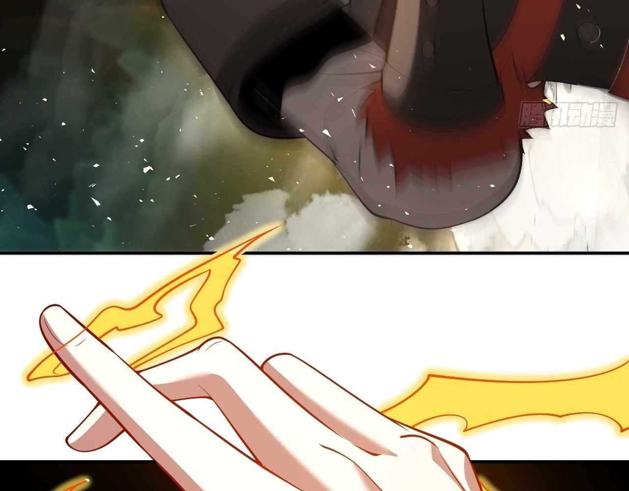 God Slayer 2024 Chapter 26 - Page 19