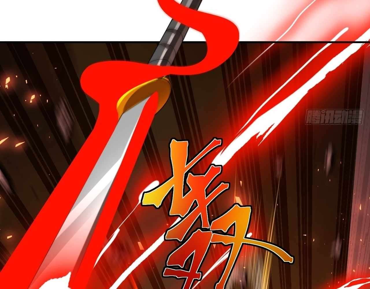 God Slayer 2024 Chapter 26 - Page 26