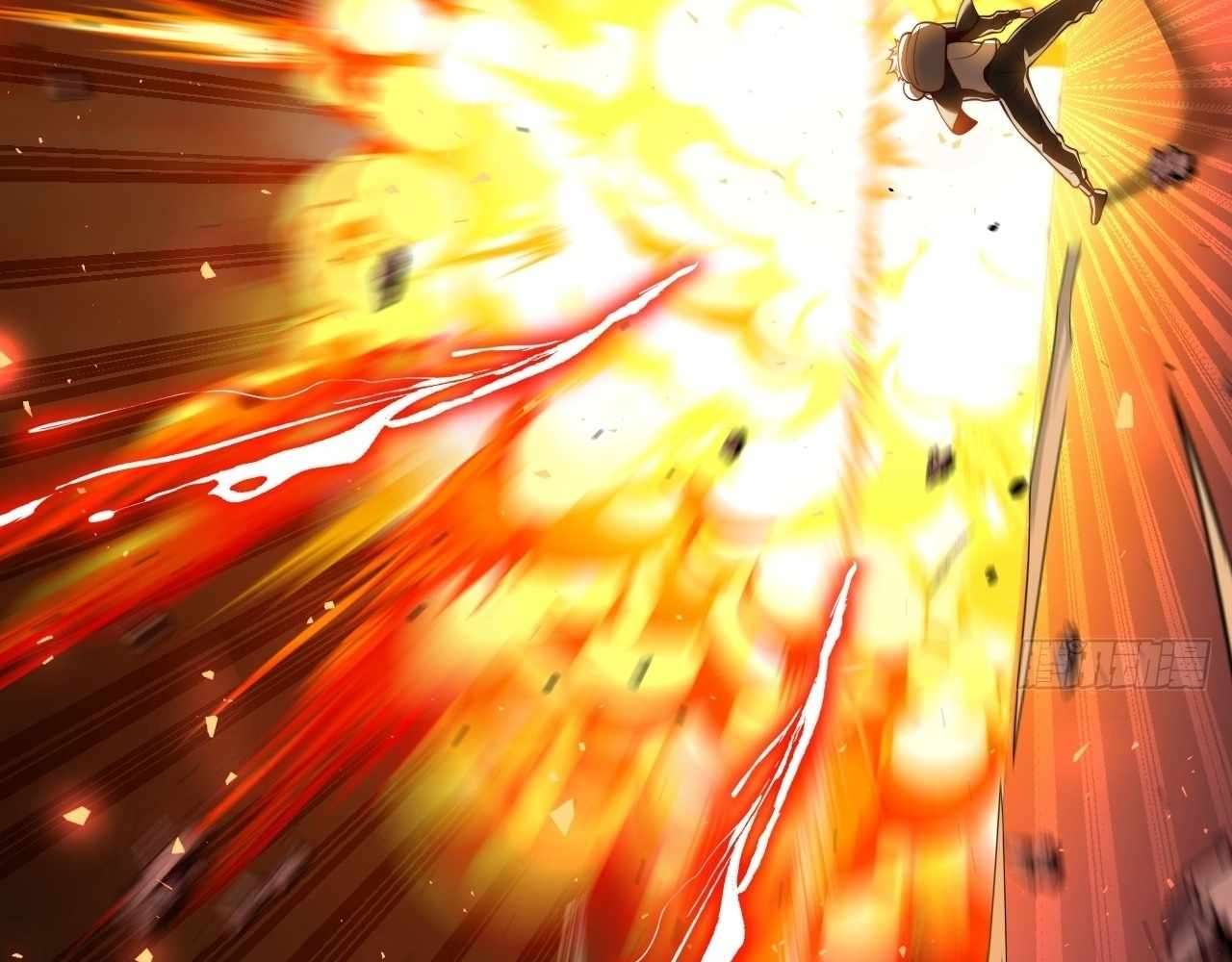 God Slayer 2024 Chapter 26 - Page 28