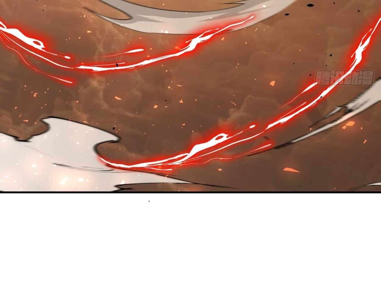 God Slayer 2024 Chapter 26 - Page 33