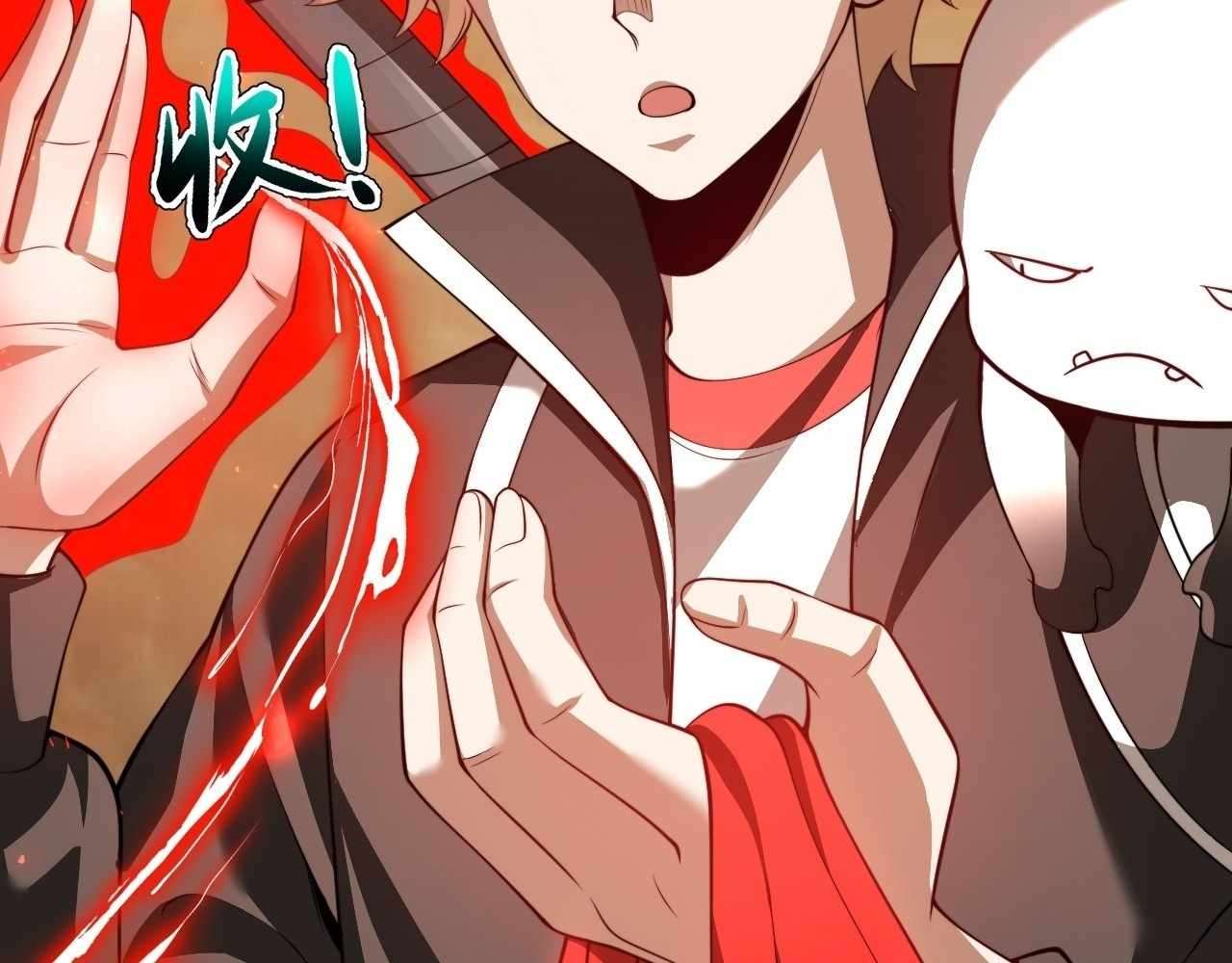 God Slayer 2024 Chapter 26 - Page 41