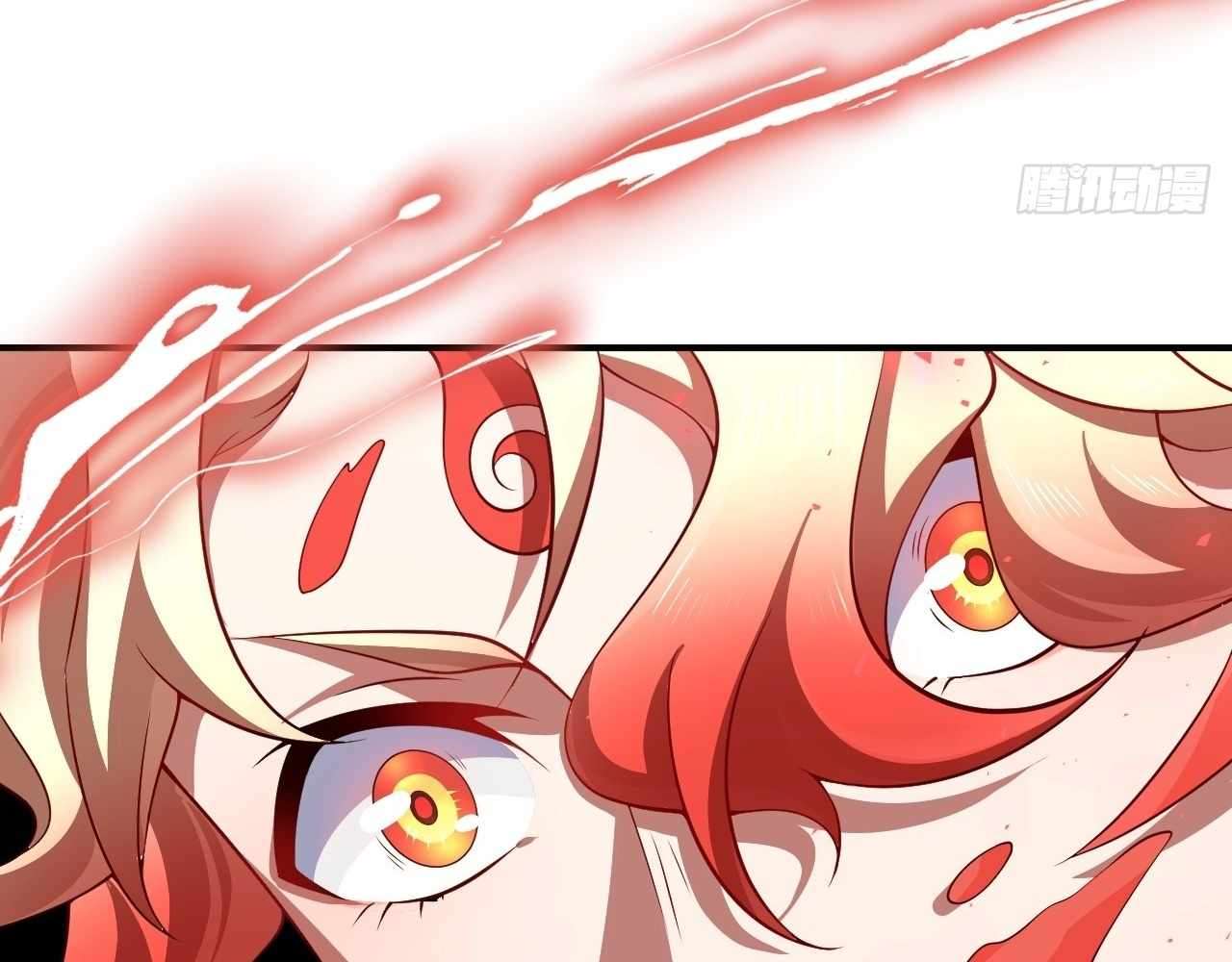 God Slayer 2024 Chapter 26 - Page 45