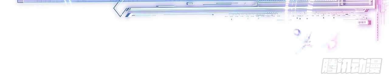 God Slayer 2024 Chapter 26 - Page 52