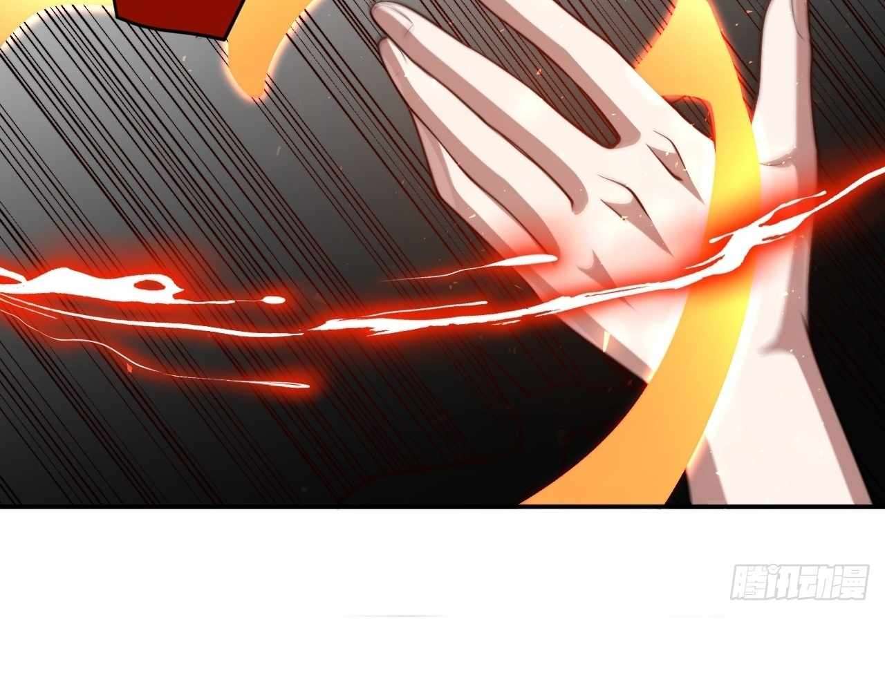 God Slayer 2024 Chapter 26 - Page 77