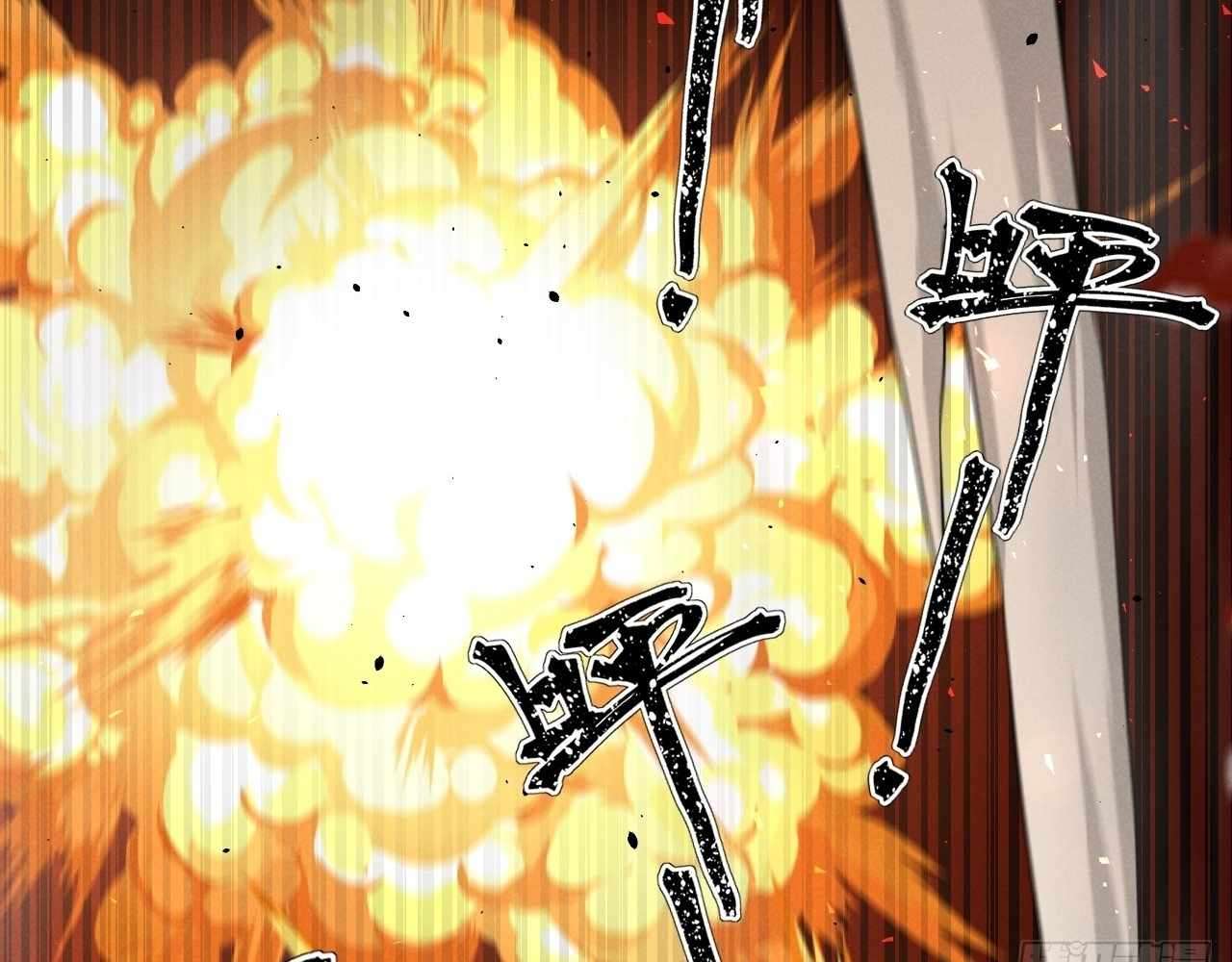 God Slayer 2024 Chapter 26 - Page 80