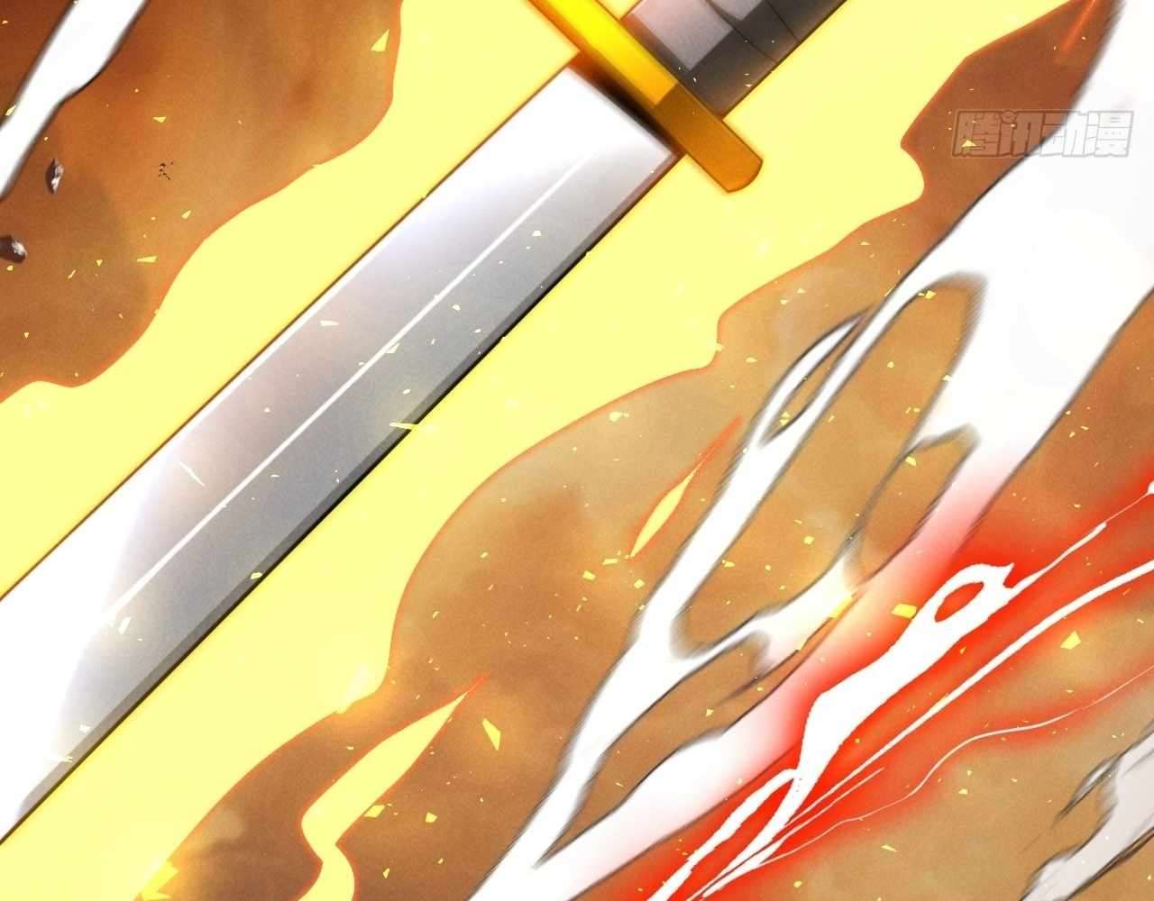 God Slayer 2024 Chapter 26 - Page 90