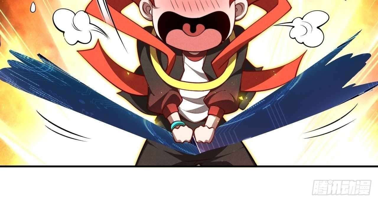 God Slayer 2024 Chapter 26 - Page 107