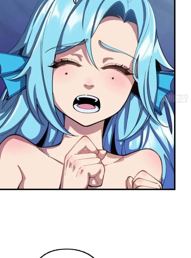 Goddess Evolution Chapter 11 - Page 13