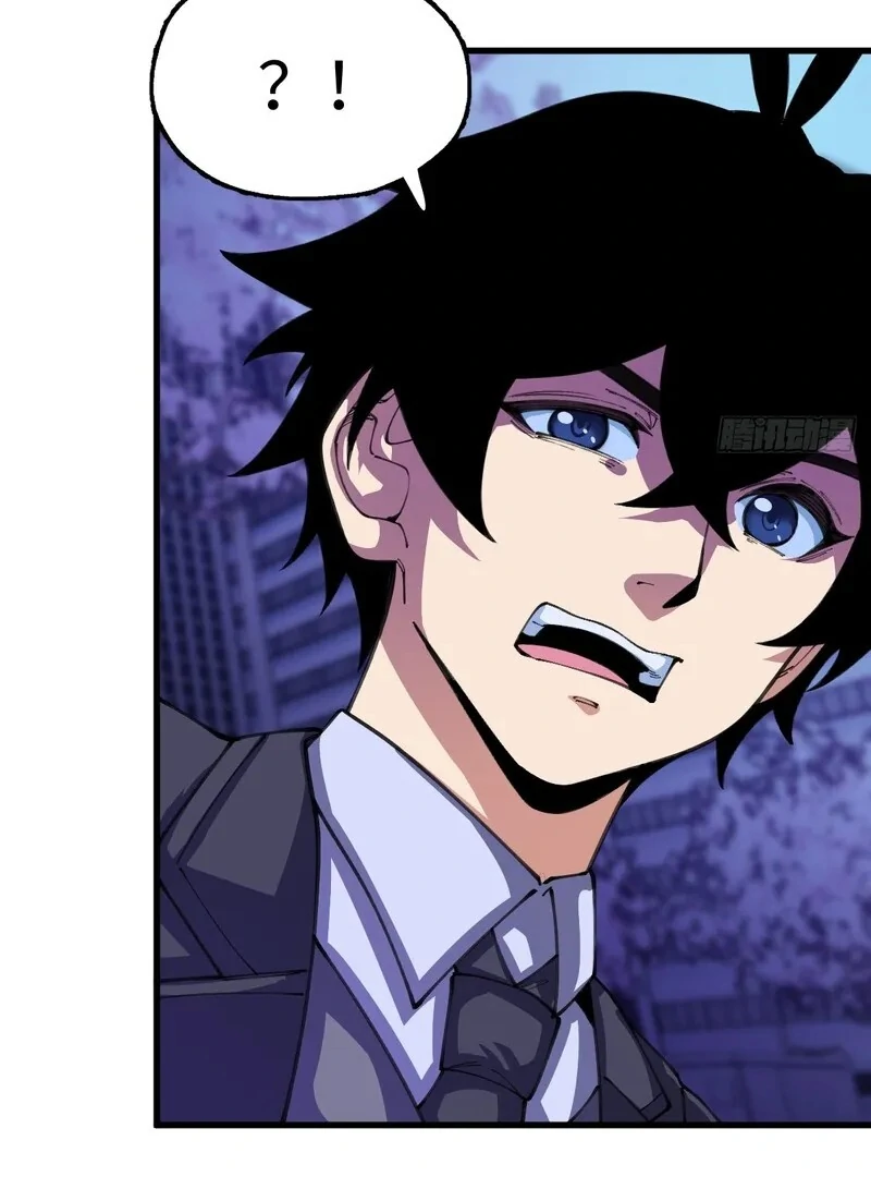 Goddess Evolution Chapter 11 - Page 14